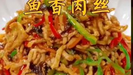 #shredded Pork with garlic sauce