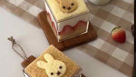 All the Miffy food I made this year!