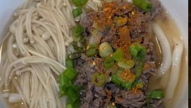 beef udon#souprecipes #udon#dinnerideasPlaylist • Fall Soup