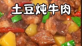#Beef and Patato Stew