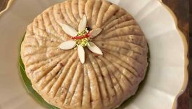 How to Make Rajgiri Halwa for Navratri Fasting #yt #navratri #recipe #festival #food #vratspecial