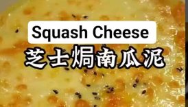 #Squash Cheese Recipe