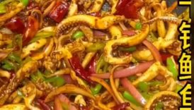 Stir fry Squid