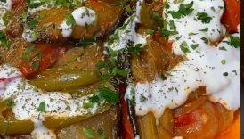 Borani Banjan: Afghan Eggplant with Tomato & Yogurt Sauce | Vegan & Flavorful! 🍆🍅🧄