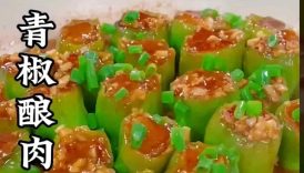 #Green Pepper Meat Wrap#Daily recipes #Cooking#Green Pepper